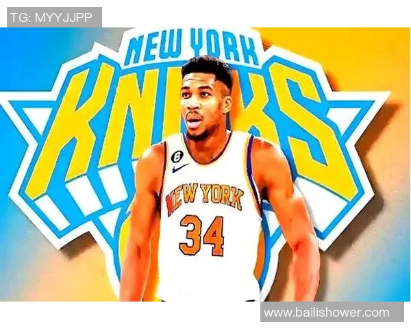 11换3大交易方案曝光！开拓者梭哈字母哥携手杨瀚森震撼联盟