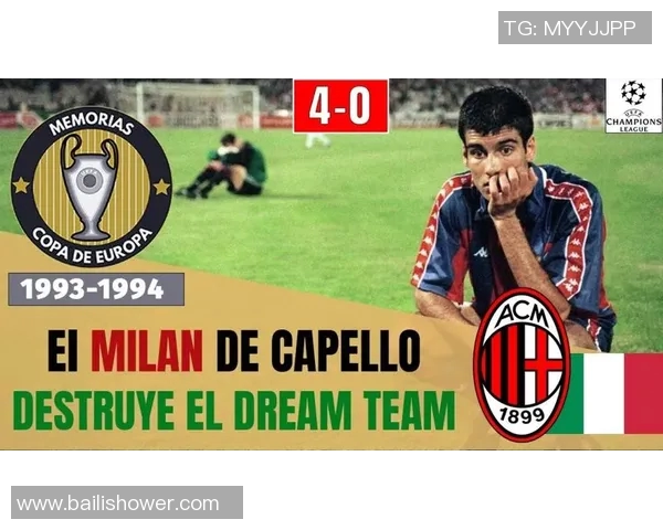 AC米兰对阵巴萨精彩直播全程回顾及赛后分析